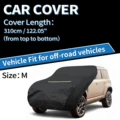 310cm for Off-road