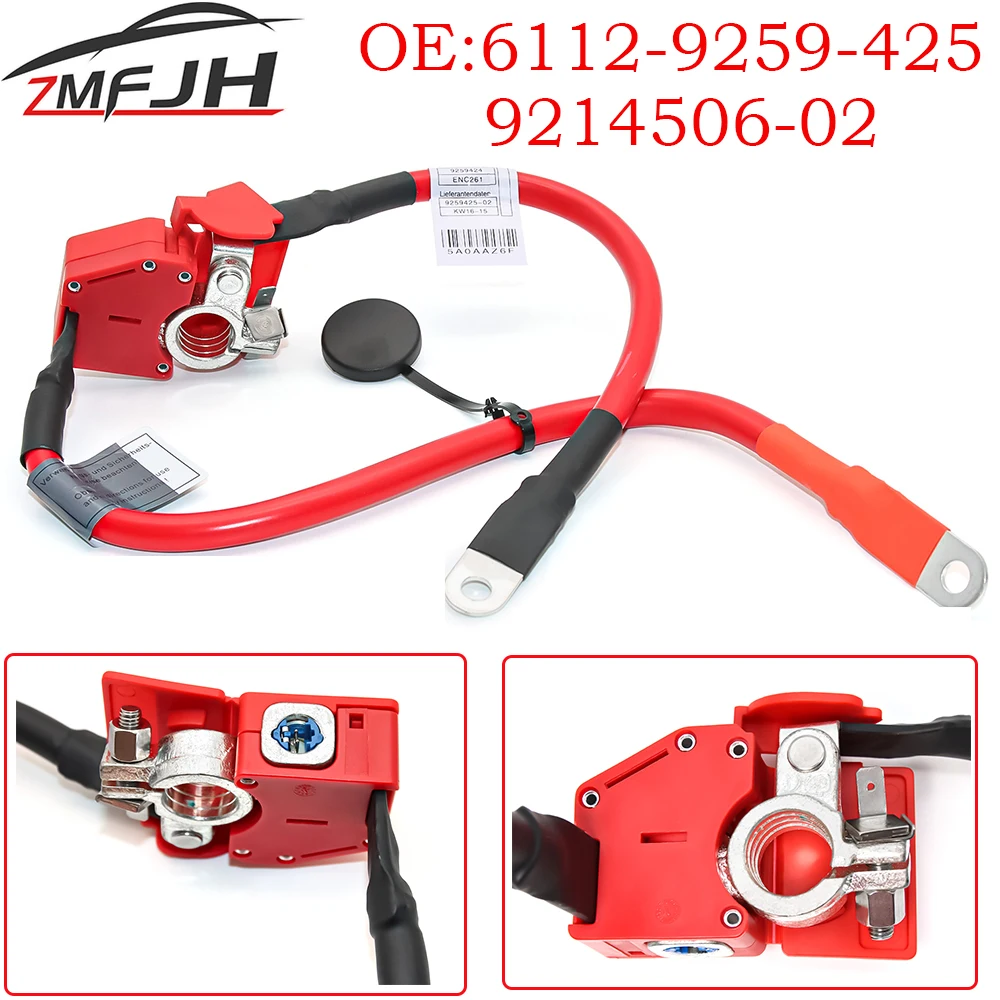 BMW 61129259425 Cable positivo de batería con fusible para Serie 3/4