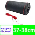 Black Red (mesopore)