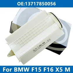 Filtro aire alto flujo motor BMW X5 X6 M Power S63 4.4 2014-2019