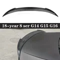 G14 V style