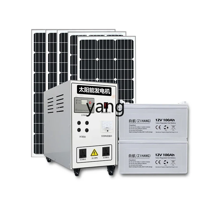 Kit solar CX 220V con panel y batería para autocaravana - imagen 2