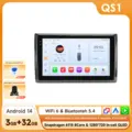 QS1 AHD2 AI