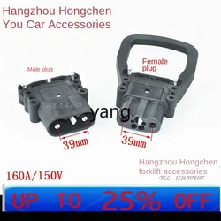 Conector de carga macho/hembra para carretilla eléctrica CX