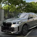 Carbon Look