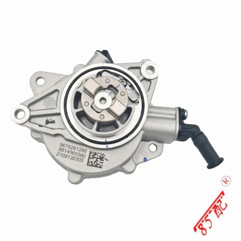 Bomba de vacío del servofreno Citroën C4/C5/DS y Peugeot 207-5008 - imagen 2