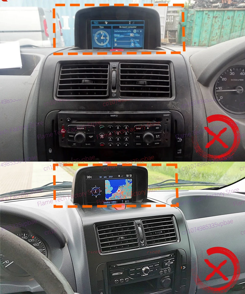 Radio multimedia HYPALIKE