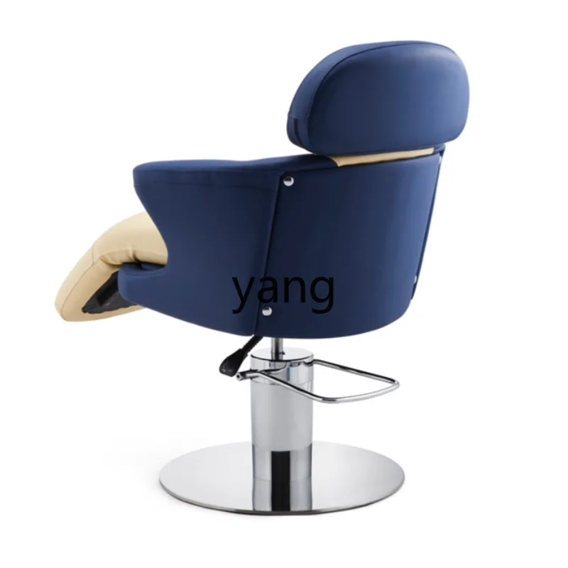 LH Silla de peluquería profesional elevable y regulable - imagen 4