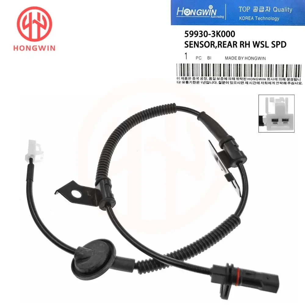 Sensor velocidad ABS rueda trasera Hyundai Azera Sonata 2005-2009 - imagen 4