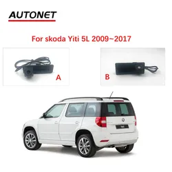 Cámara trasera AUTONET visión nocturna - Skoda Yeti 2009-2017