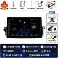 4G-64G CAM DVR