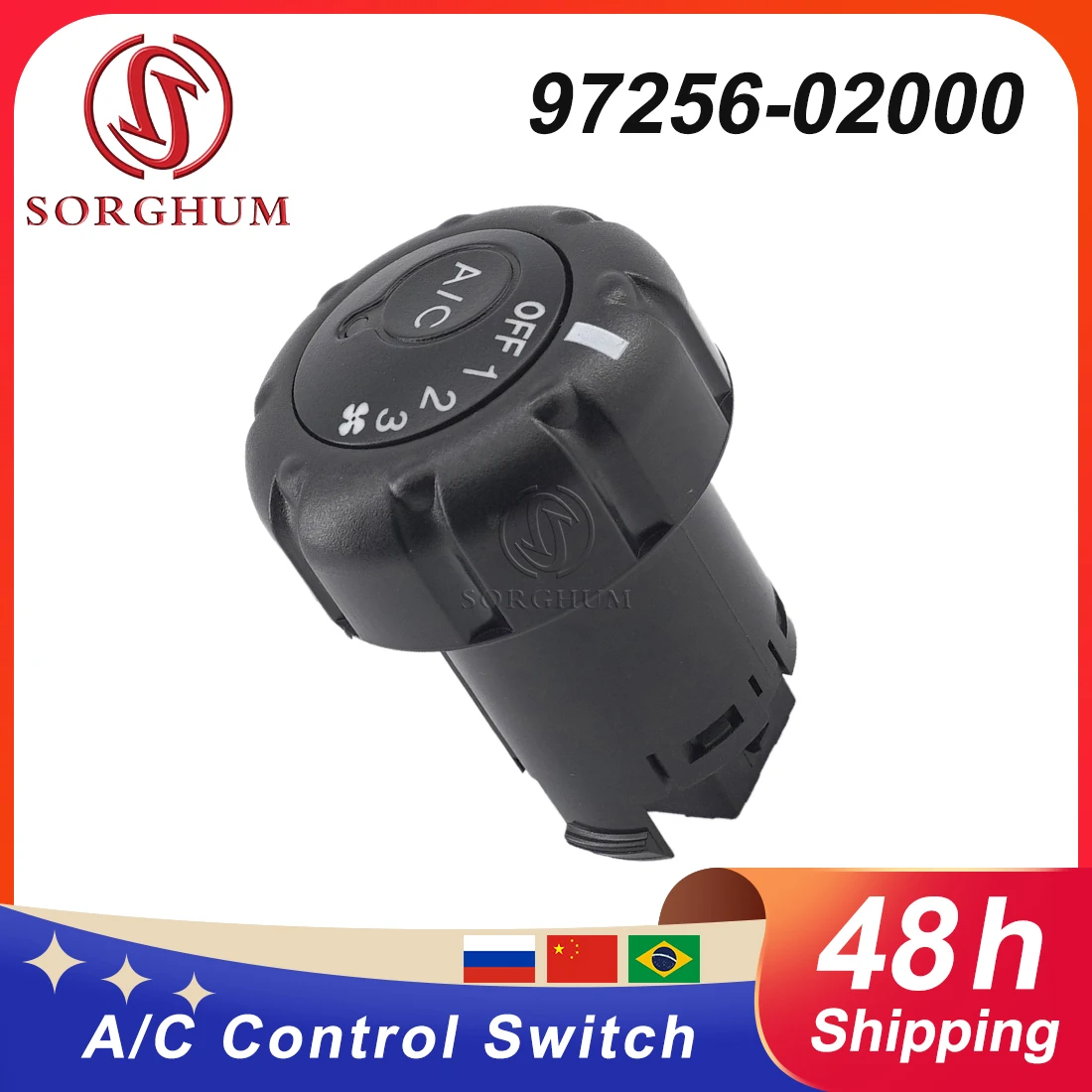 Interruptor de aire acondicionado Hyundai 97256-02001