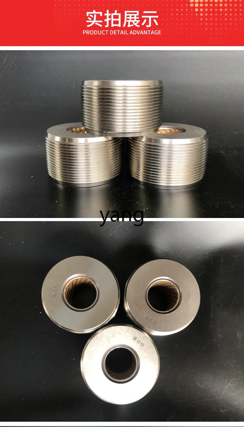 Máquina peladora de hilo recto CX para barras de acero reforzadas - imagen 5