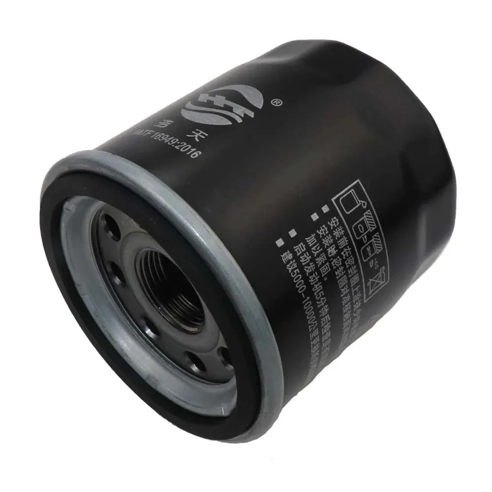 Kit filtros Nissan Qashqai J11 – aceite, aire y cabina 1.6 dCi - imagen 5