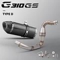 TYPE-D