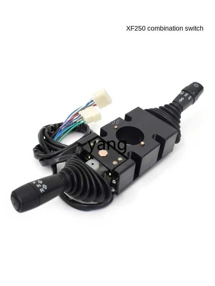 XF250 Interruptor de combinacion para carretilla - direccion y luz - imagen 2