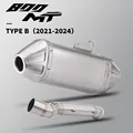 Type-B
