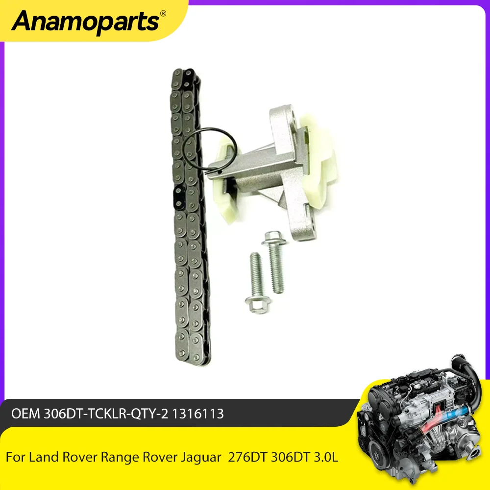 Kit de cadena de distribución Anamoparts para motores Land Rover y Jaguar