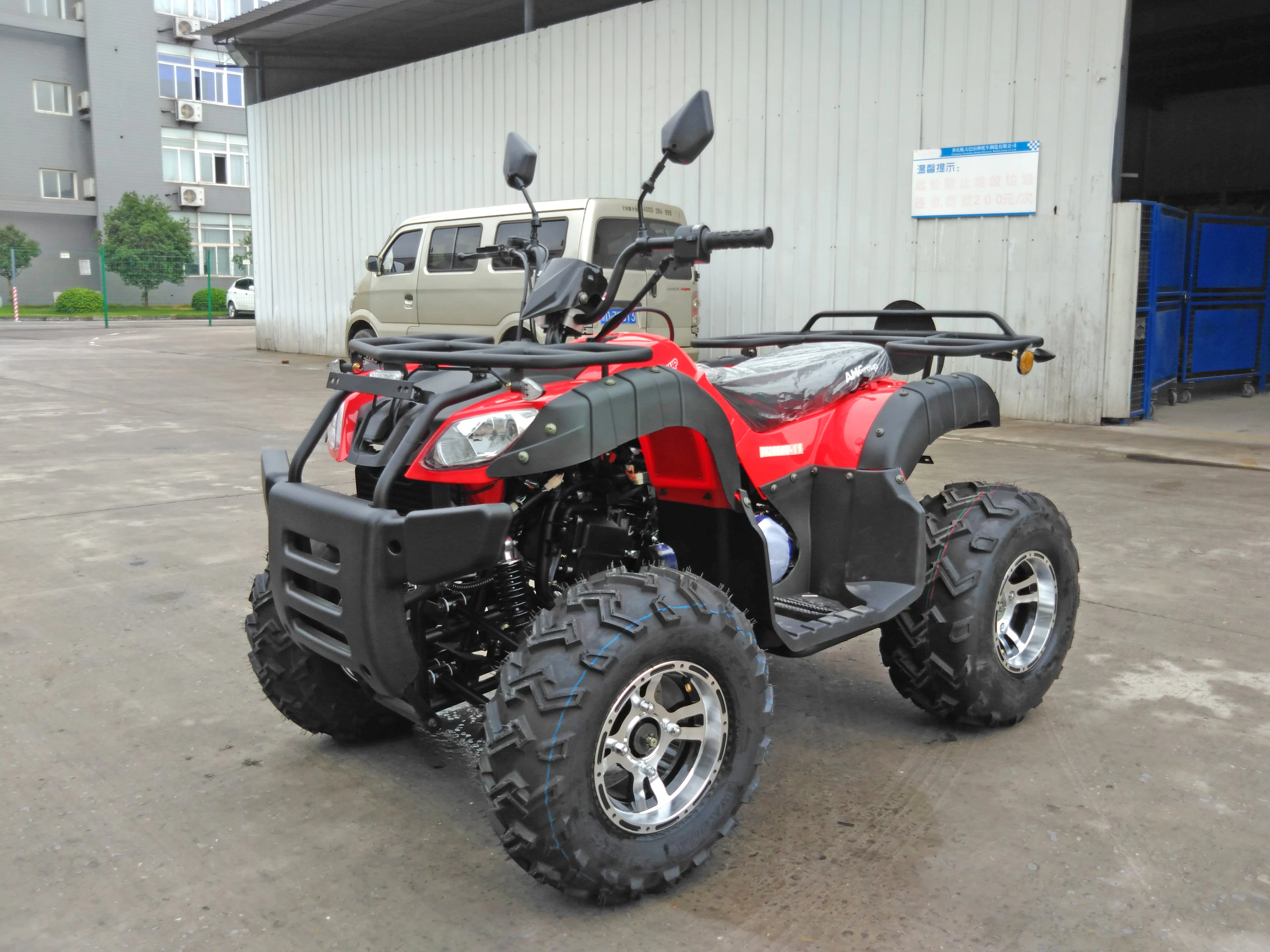 Quad ATV todo terreno 200cc 4 ruedas para adultos - imagen 3