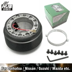 EPMAN Adaptador cubo volante carreras Nissan 6 orificios aluminio