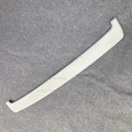 Unpainted Primer