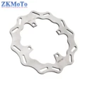 240mm Rear Disk