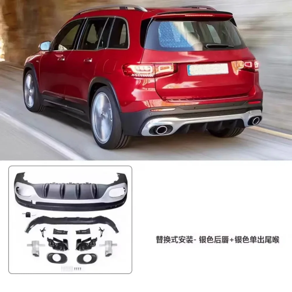 Rejilla radiador Mercedes GLB35 X247 sin pintar - imagen 3