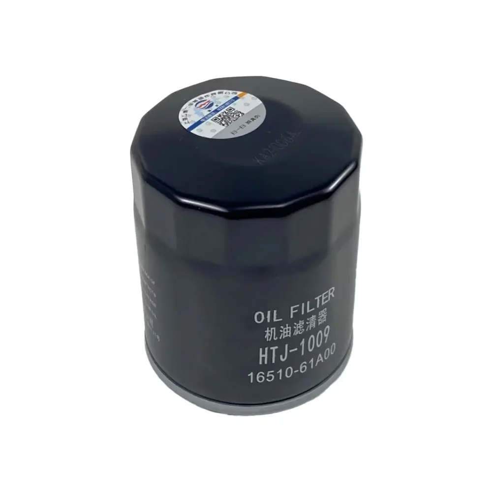 Kit de filtros Changan Oshan X7 Plus 1.5T: aceite, aire y habitáculo - imagen 5