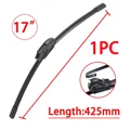 17inch (425mm)