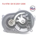 Cover Kit