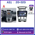 2G 32G NO Carplay A