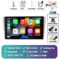 2G-32G CAM DVR