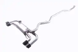 GFC escape catback con válvula acero inoxidable – BMW 320 325 G20 2.0T