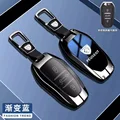 E-blue chain