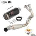 Type D3