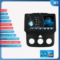 W1 (8Core 2G 32G)