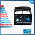 W1 (8Core 2G 32G)