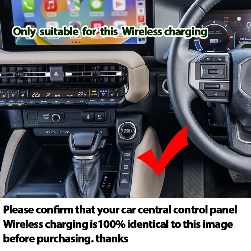 Cargador inalámbrico coche Toyota Land Cruiser 250 Prado 2024-2025 - imagen 2