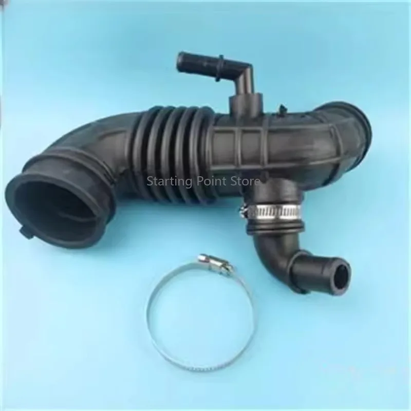 Tubo admisión filtro aire Dongfeng Wind 580 1.5T