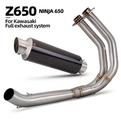 Leo F01 Escape Completo de Carbono para Kawasaki Ninja 650/Z650
