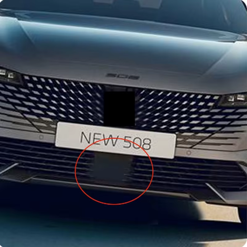 YL 012453 Placa de cubierta de rejilla de parachoques delantero XT para Peugeot 508 (R8) cubierta de rejilla inferior delantera cubierta del sensor de velocidad - imagen 5