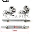 1 pair 100mm