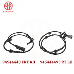 OE 94544448 Sensor ABS delantero izquierda-derecha Chevrolet Sonic 1.4T
