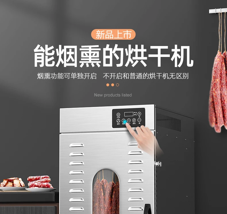 Jq Secador giratorio