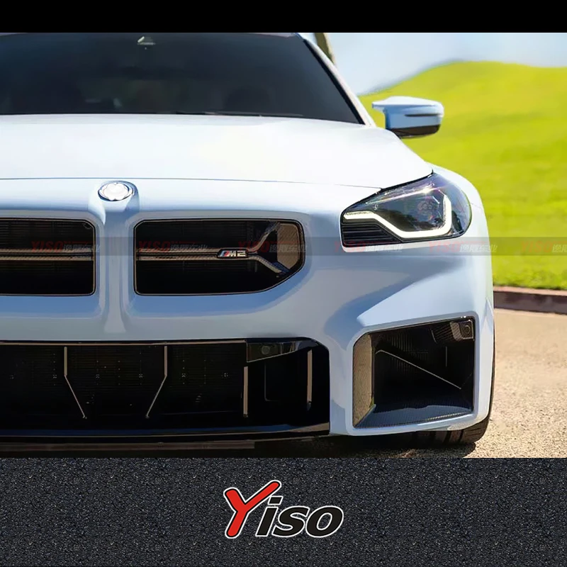 Rejilla CSL de fibra de carbono para BMW M2 G87