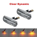 Clear Dynamic