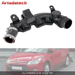 Artudatech 1440J1 Manguera de aire de carga – Peugeot 1.6 THP