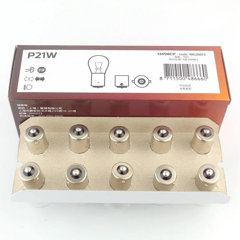 Bombilla Philips P21W 24V BA15s para camión – 13498CP - imagen 2