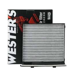 WESTGUARD 72880FL000 – Filtro habitáculo carbón Subaru Forester XV