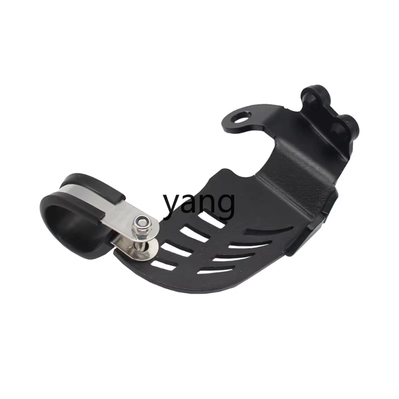 Protector del interruptor del caballete BMW R1250GS/R1200GS ADV - imagen 2